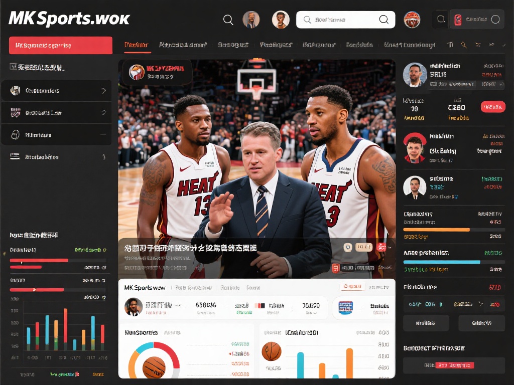 体育专家的一个重要特质就是对最新动态的敏感度。无论